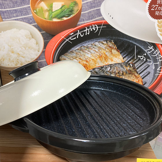 アトレ川崎店】簡単電子レンジ調理でも夢の焼き色！ - 店舗のイチオシ - ハンズアトレ川崎店