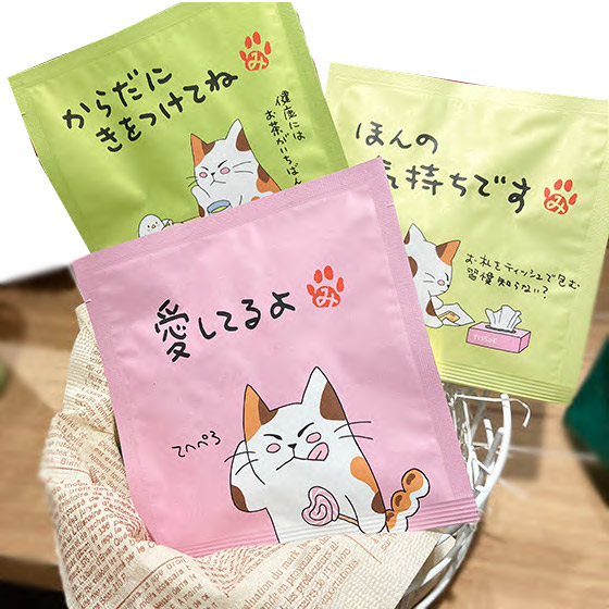【アトレ川崎店】メッセージカード代わりにティーバッグ